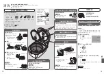 Предварительный просмотр 24 страницы Panasonic SR-HBA101 Operating Instructions Manual