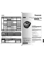Предварительный просмотр 43 страницы Panasonic SR-HZ106 Operating Instructions Manual