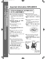 Preview for 6 page of Panasonic SR-JHF18 Operating Instruction