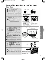 Предварительный просмотр 11 страницы Panasonic SR-JHF18 Operating Instruction