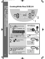 Предварительный просмотр 12 страницы Panasonic SR-JHF18 Operating Instruction