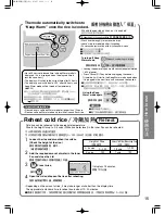 Preview for 15 page of Panasonic SR-JHF18 Operating Instruction