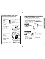 Preview for 5 page of Panasonic SR-JHG18 Operating Instructions Manual