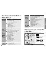 Preview for 14 page of Panasonic SR-JHG18 Operating Instructions Manual