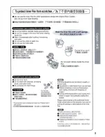 Предварительный просмотр 9 страницы Panasonic SR-JHS10 Operating Instructions Manual