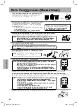 Предварительный просмотр 24 страницы Panasonic SR-JN105 Operating Instructions Manual