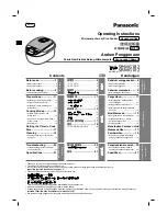 Preview for 1 page of Panasonic SR-MG102 Operating Instructions Manual