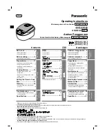 Panasonic SR-MG182 Operating Instructions Manual предпросмотр