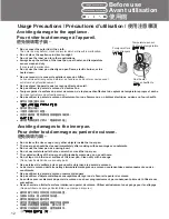 Preview for 12 page of Panasonic SR-MS103 Operating Instructions Manual