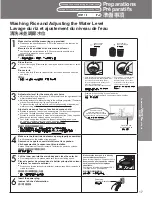 Предварительный просмотр 17 страницы Panasonic SR-MS183 Operating Instructions Manual