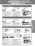 Предварительный просмотр 19 страницы Panasonic SR-MS183 Operating Instructions Manual