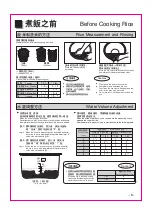 Preview for 9 page of Panasonic SR-ND10 Operating Instructions Manual