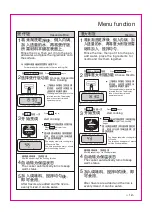 Preview for 13 page of Panasonic SR-ND10 Operating Instructions Manual