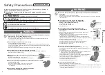 Preview for 2 page of Panasonic SR-PAA100 Operating Instructions Manual