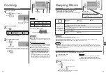 Preview for 8 page of Panasonic SR-PAA100 Operating Instructions Manual