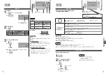 Preview for 25 page of Panasonic SR-PAA100 Operating Instructions Manual