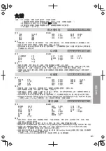 Preview for 41 page of Panasonic SR-PS508 Operating Instructions Manual