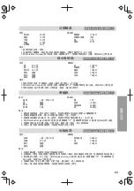 Preview for 43 page of Panasonic SR-PS508 Operating Instructions Manual