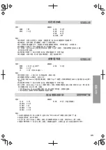 Preview for 45 page of Panasonic SR-PS508 Operating Instructions Manual