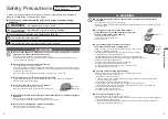 Preview for 2 page of Panasonic SR-PX104 Operating Instructions Manual