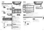 Preview for 25 page of Panasonic SR-PX104 Operating Instructions Manual