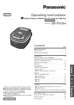 Panasonic SR-PX184 Operating Instructions Manual предпросмотр