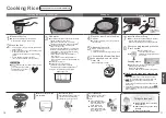 Preview for 6 page of Panasonic SR-PX184 Operating Instructions Manual