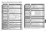 Preview for 14 page of Panasonic SR-PX184 Operating Instructions Manual