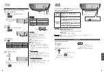 Preview for 25 page of Panasonic SR-PX184 Operating Instructions Manual