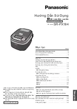 Preview for 35 page of Panasonic SR-PX184 Operating Instructions Manual