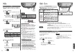 Preview for 42 page of Panasonic SR-PX184 Operating Instructions Manual