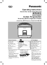 Panasonic SR-RN188 Operating Instructions Manual preview