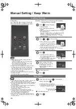 Preview for 16 page of Panasonic SR-SG501 Operating Instructions Manual