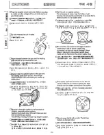 Предварительный просмотр 4 страницы Panasonic SR-SH10AP Operating Instructions Manual