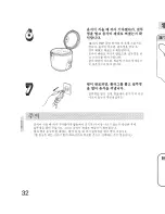Предварительный просмотр 32 страницы Panasonic SR-TEG18 - RICECOOKER 10 CUP Operating Instructions Manual