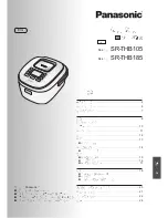 Preview for 29 page of Panasonic SR-THB185 Operating Instructions Manual