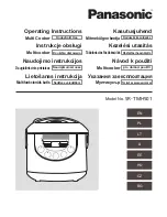 Предварительный просмотр 1 страницы Panasonic SR-TMH501 Operating Instructions Manual