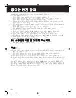 Preview for 50 page of Panasonic SR-TMJ181 Operating Instructions Manual