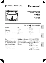Panasonic SR-UH36F Operating Instructions Manual preview
