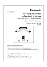Panasonic SR-Y18 Operating Instructions Manual preview