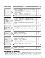 Предварительный просмотр 39 страницы Panasonic SR-YB05 Operating Instructions Manual