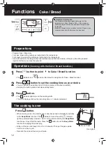 Предварительный просмотр 12 страницы Panasonic SR-ZX105 Operating Instructions Manual