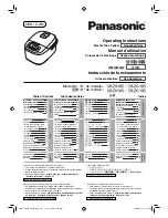 Предварительный просмотр 1 страницы Panasonic SR-ZX185 Operating Instructions Manual