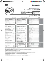 Panasonic SRDE102 - RICE COOKER - MULTI LANGUAGE Operating Instructions Manual предпросмотр