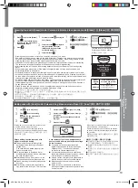 Предварительный просмотр 19 страницы Panasonic SRDE102 - RICE COOKER - MULTI LANGUAGE Operating Instructions Manual