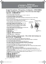 Предварительный просмотр 12 страницы Panasonic SRDG102 - RICE COOKER - MULTI LANGUAGE Operating Instructions Manual