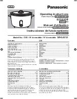 Предварительный просмотр 1 страницы Panasonic SRGA721 - RICE COOKER - MULTI LANGUAGE Operating Instructions Manual