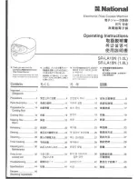 Предварительный просмотр 1 страницы Panasonic SRLA10N Operating Manual