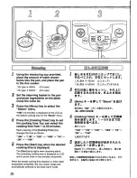 Preview for 27 page of Panasonic SRLA10N Operating Manual