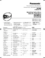 Panasonic SRLE10 - RICE COOKER-MULTI LANG Operating Instructions Manual предпросмотр